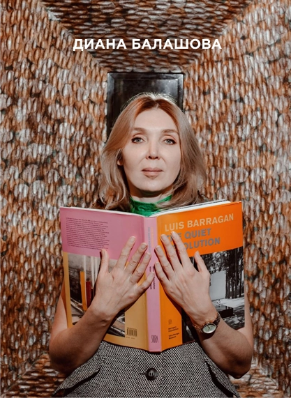 Премиальные кухонные мойки